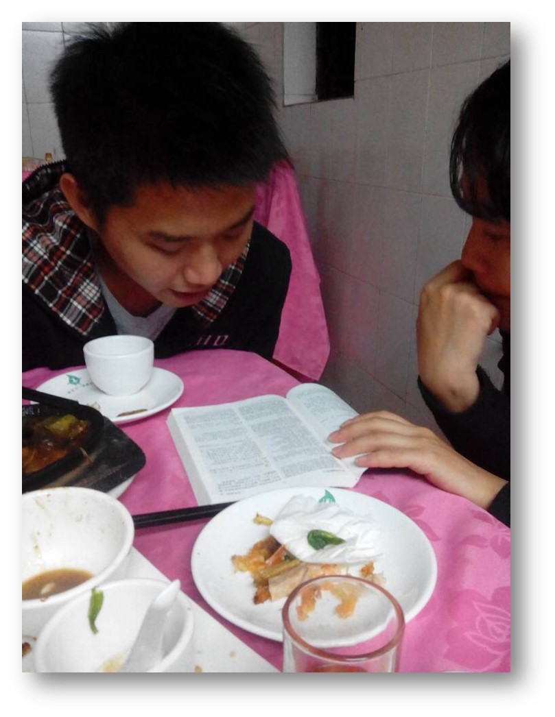 Article 2 Photo