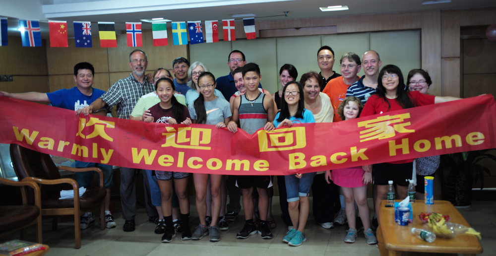 Families at Hunan Provincial Adoption Center 2016