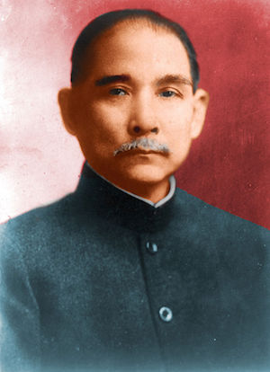 Sun Yat Sen the Father of Modern China was baptized as a  student in Hong Kong