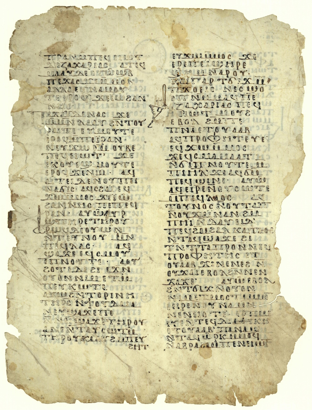 Uncial 0177 r Lk 159-73