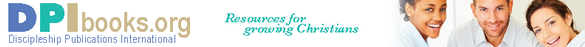 dpi logo