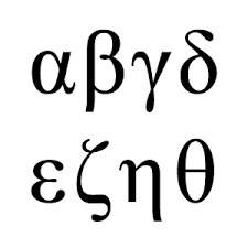 greek alphabet